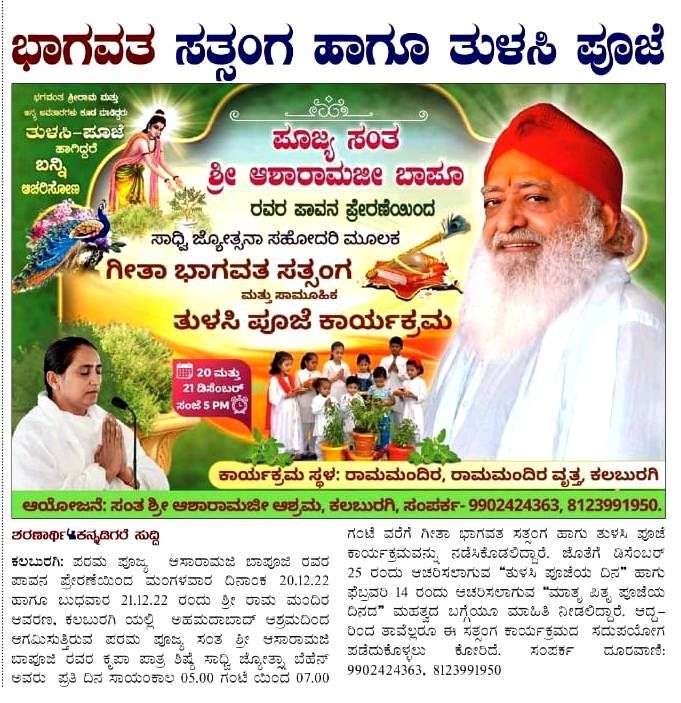 WhatsApp Image 2022-12-20 at 11 59 36 AM
